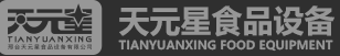 定制款小型線發(fā)貨_工程案例_ 邢臺市天元星食品設備有限公司